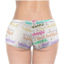 Load image into Gallery viewer, EXCLUSIVELY EXQUISITE (Hot Pants)