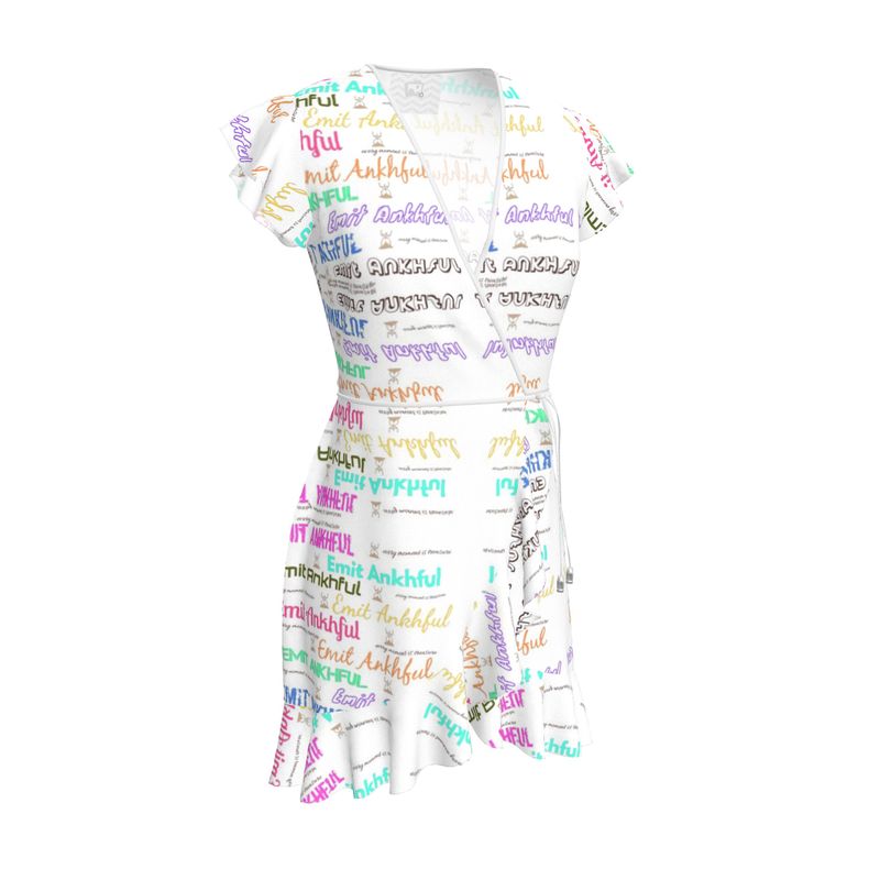 EXCLUSIVELY EXQUISITE (Tea Dress)